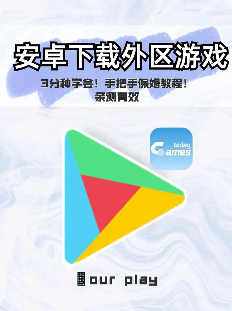 爱游戏体育官网平台截图0