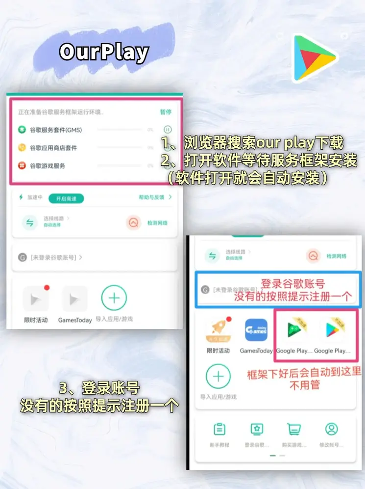 爱游戏体育官网平台截图1